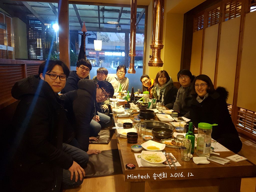 민트기술 인턴 후기 – 이장호씨