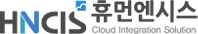 휴먼엔시스