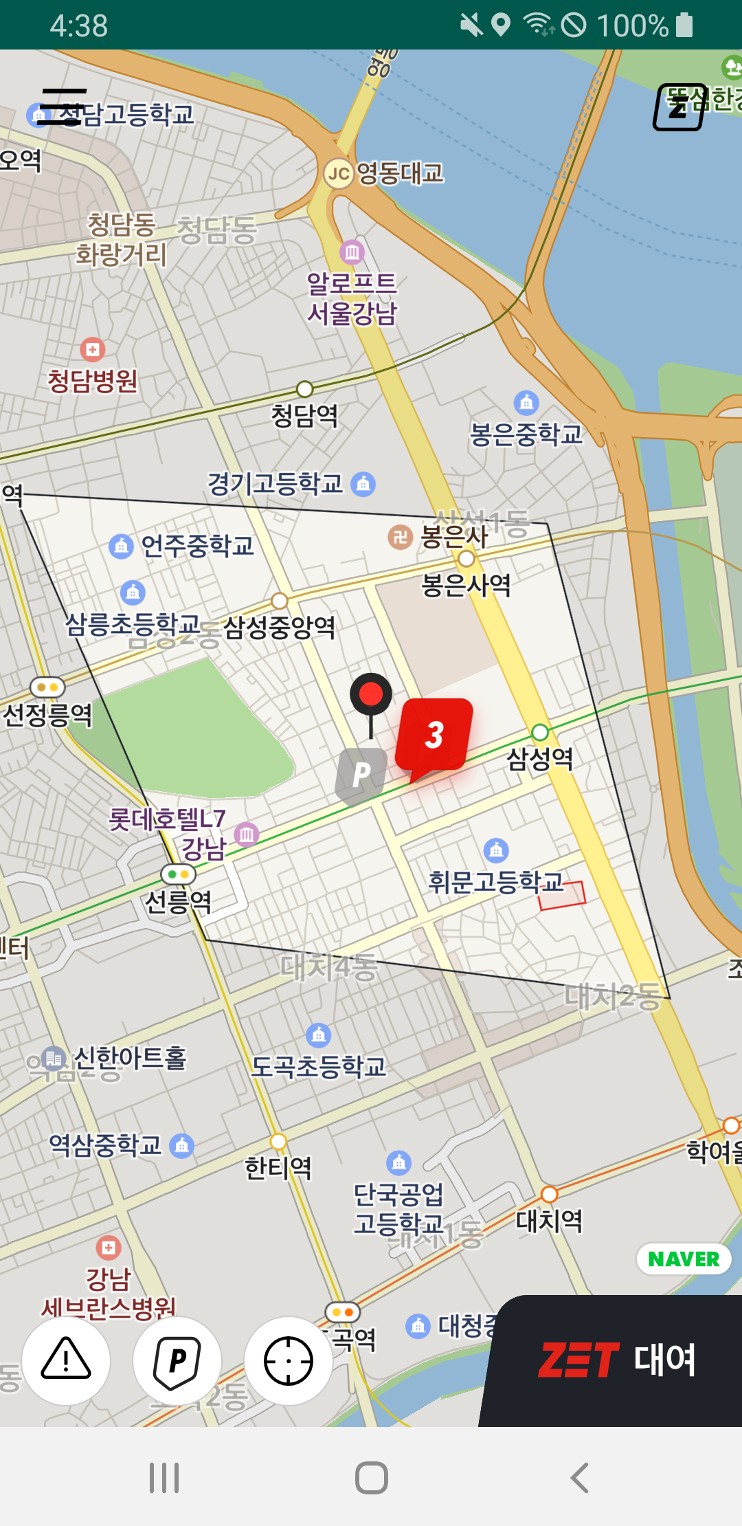 ZET 메인