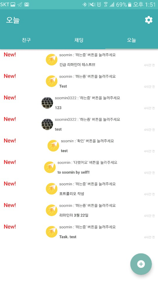 공유