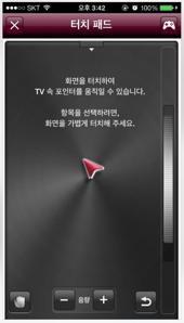 미니TV