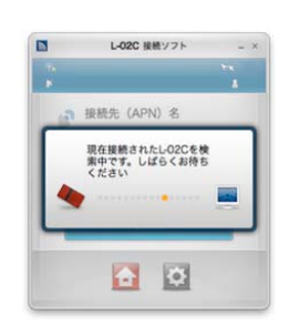 LTE모뎀 메인