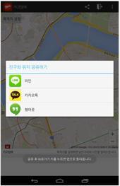 설정
