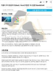 브랜드샵